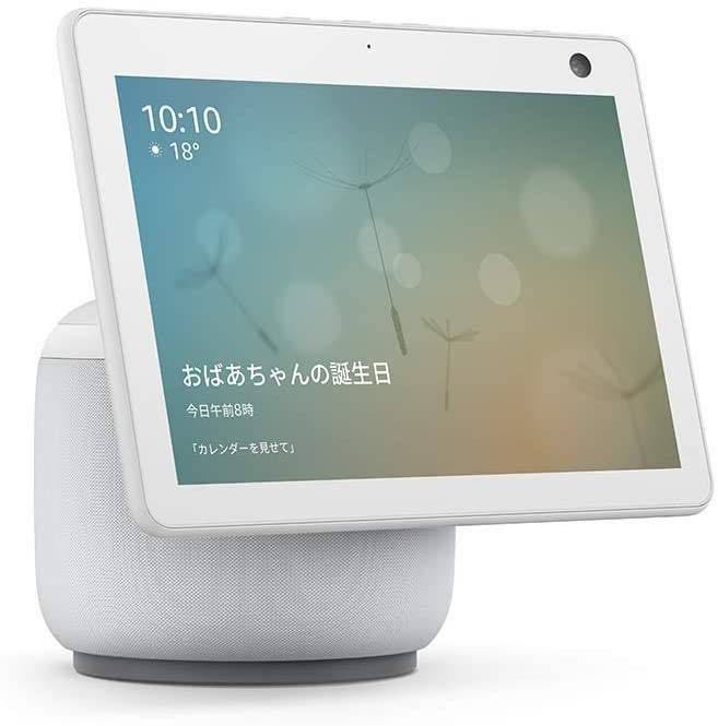 0 Echo Show 第3世代 echo - アレクサ エコーショー10 最新 Alexa show