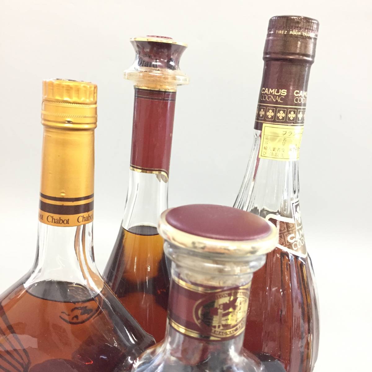 古酒 未開栓ブランデー色々 6本まとめての出品