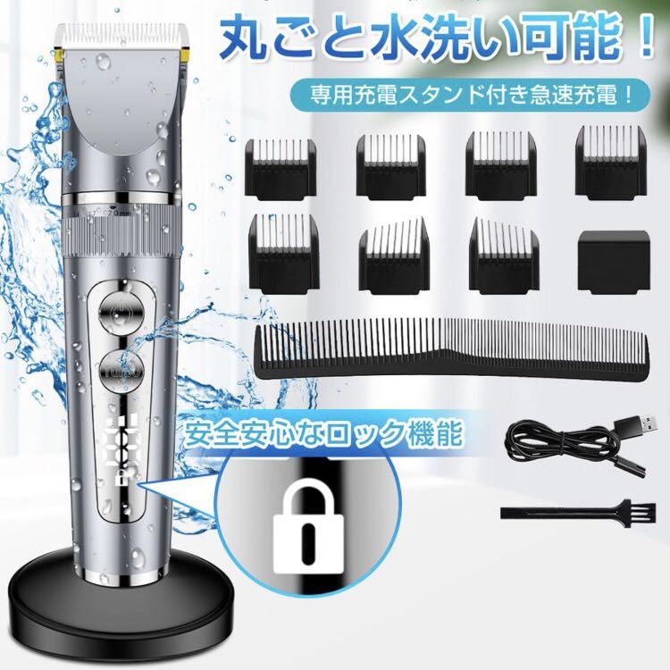 未使用品】パナソニック EH-HE98 頭皮エステ サロンタッチタイプ かっ
