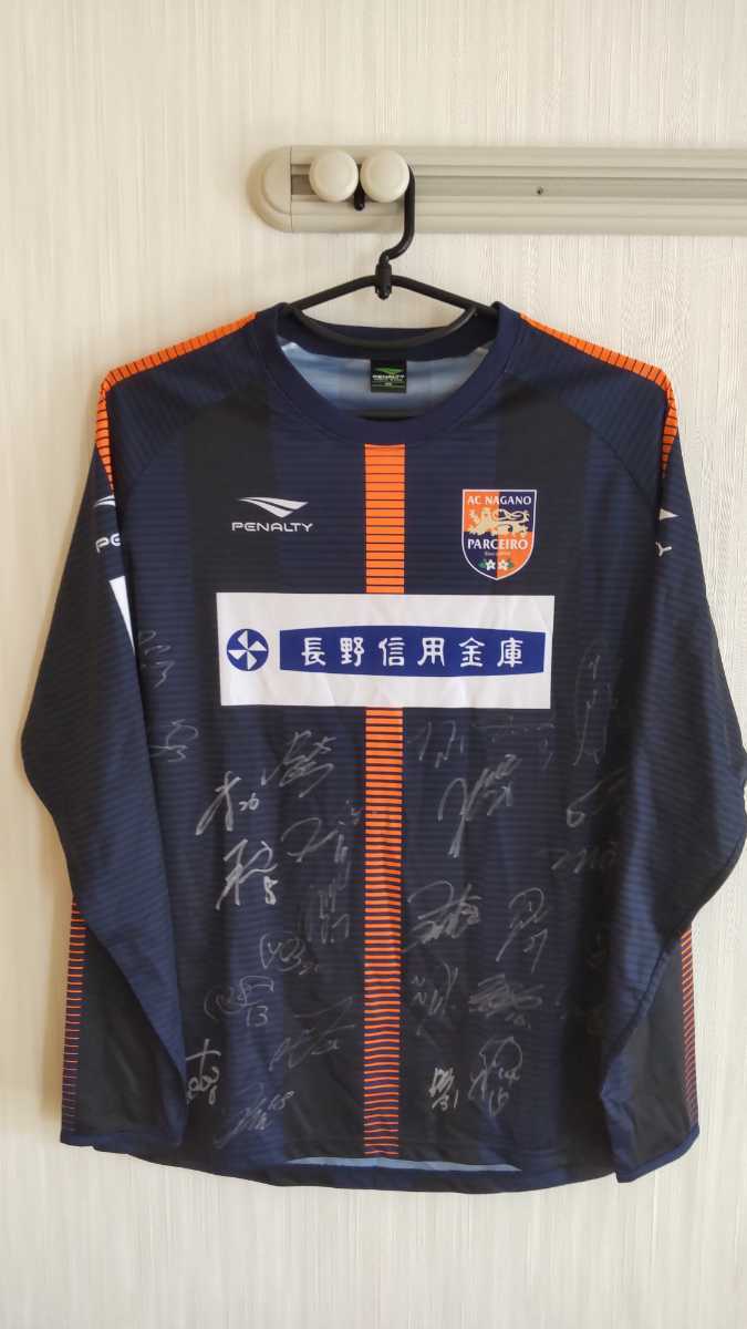 100%新品，高品質 AC長野パルセイロ 選手支給品練習着 長袖シャツ 2XOサイズ サイン入り 明神智和(Jリーグ)｜売買されたオークション情報、yahooの商品情報をアーカイブ公開 - オークファン ユニフォーム