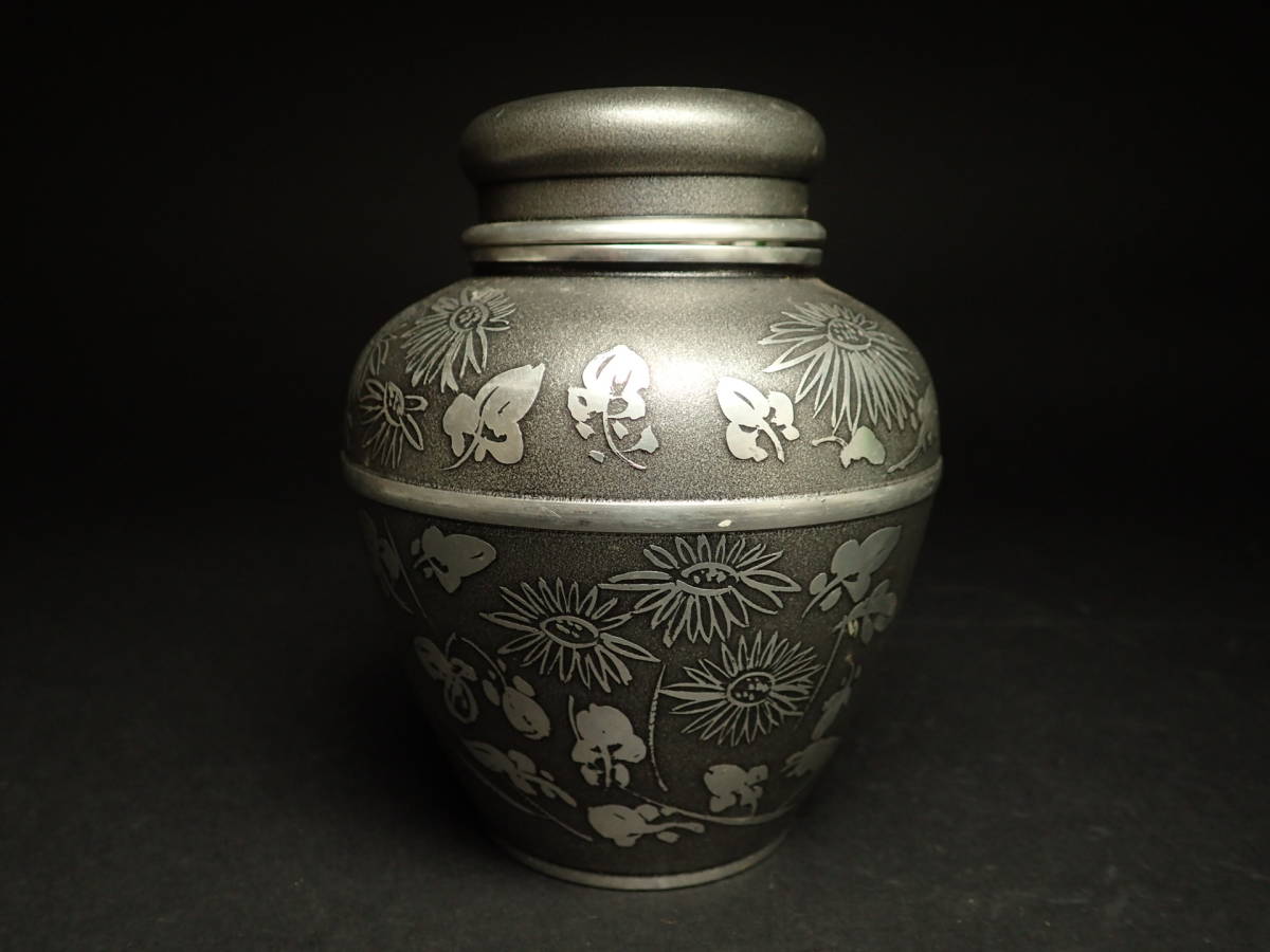 乾茂號造 茶入 煎茶道具 茶筒 茶壷 錫製 - 茶器 茶道具 在銘