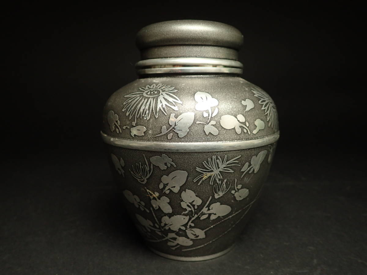 乾茂號造 茶入 煎茶道具 茶筒 茶壷 錫製 - 茶器 茶道具 在銘