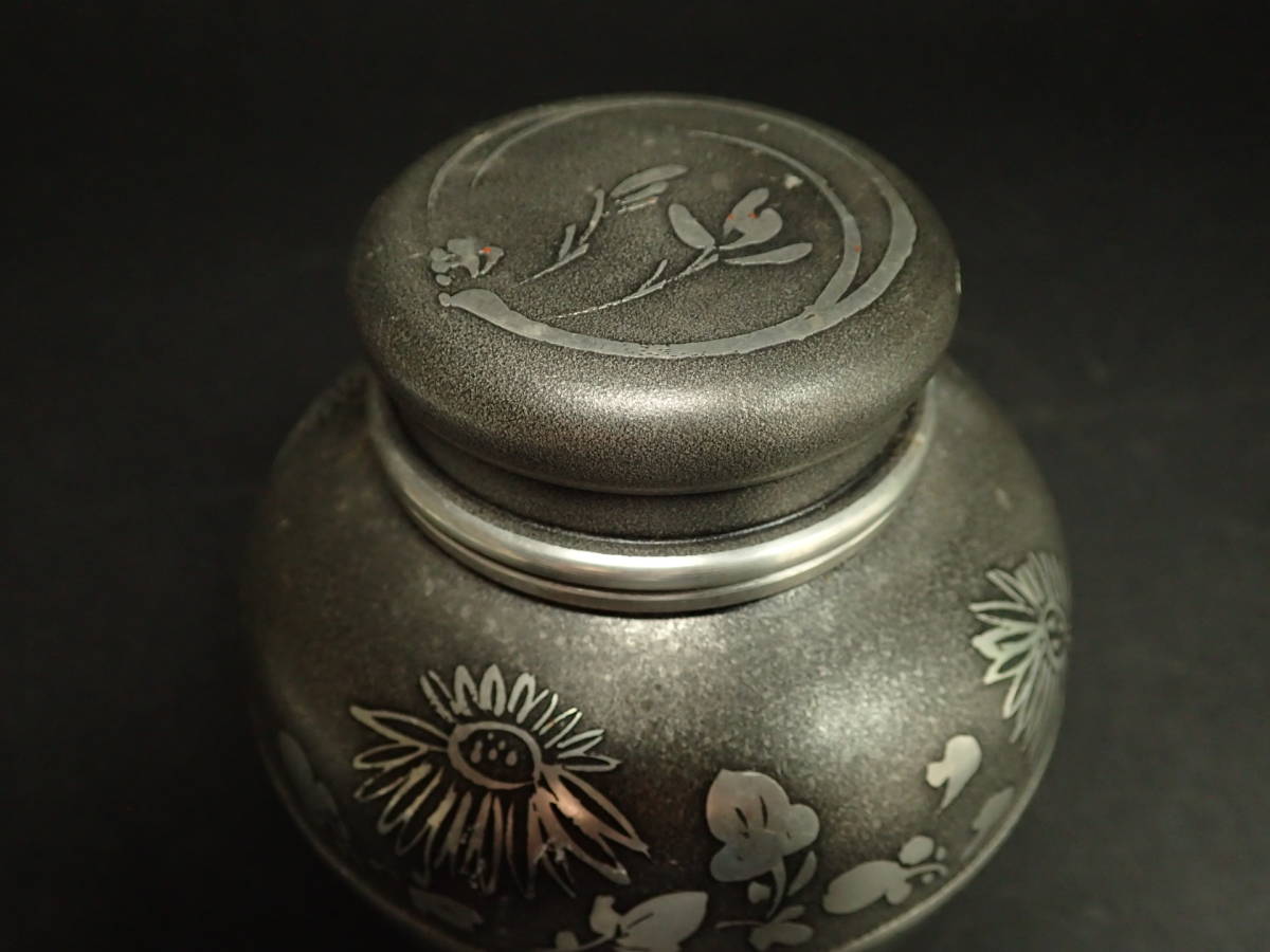 乾茂號造 茶入 煎茶道具 茶筒 茶壷 錫製 - 茶器 茶道具 在銘
