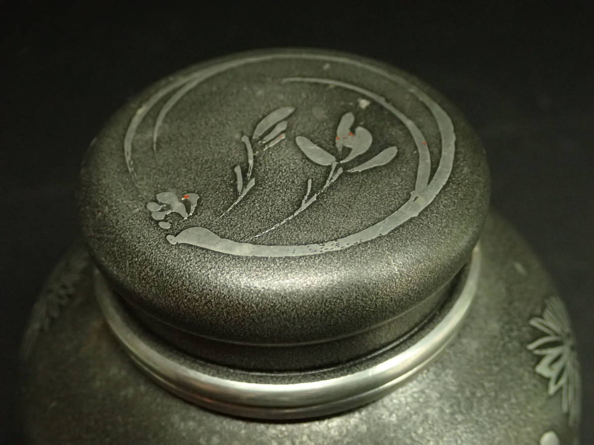 乾茂號造 茶入 煎茶道具 茶筒 茶壷 錫製 - 茶器 茶道具 在銘