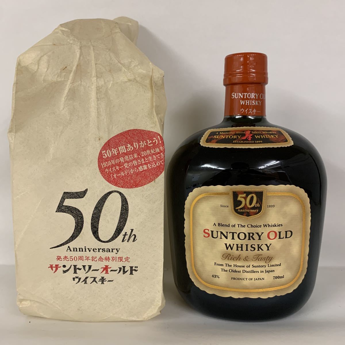 SUNTORY サントリーオールドウイスキー 50周年記念特別限定 WHISKY