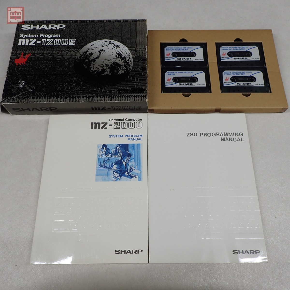 SHARP MZ-2000 BASICテープ 通電確認 詳細未チェック ジャンク SHARP
