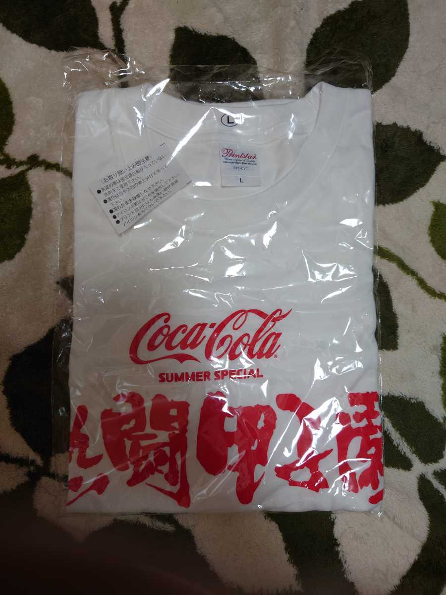 熱闘甲子園 Tシャツ Lサイズ 2021 野球 【公式通販】