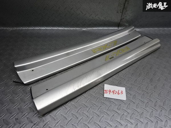 FD3S RX-7 マツダ 2026年最新Yahoo!オークション -fd3s RX7 MAZDA