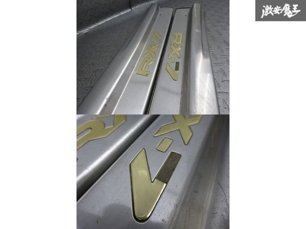 FD3S RX-7 マツダ 2026年最新Yahoo!オークション -fd3s RX7 MAZDA