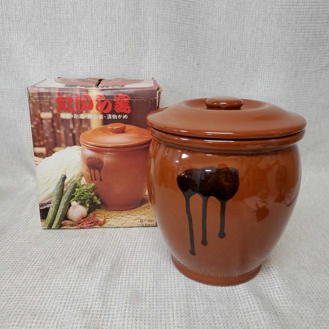 漬物容器 たいら窯 漬物かめ 蓋付 3 6l 漬物作り ぬか漬け 保存容器 壺 陶器 レトロ K 11 陶器 売買されたオークション情報 Yahooの商品情報をアーカイブ公開 オークファン Aucfan Com