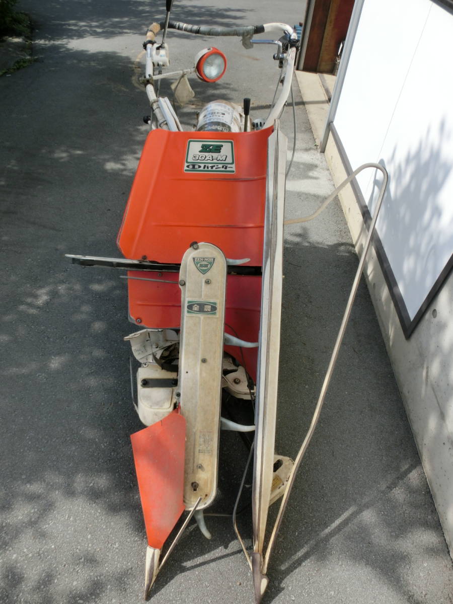 即決!稲刈り機 Youtube動作確認動画あり 長野県東御市まで直接 即決!稲刈り機 Youtube動作確認動画あり 長野県東御市まで直接