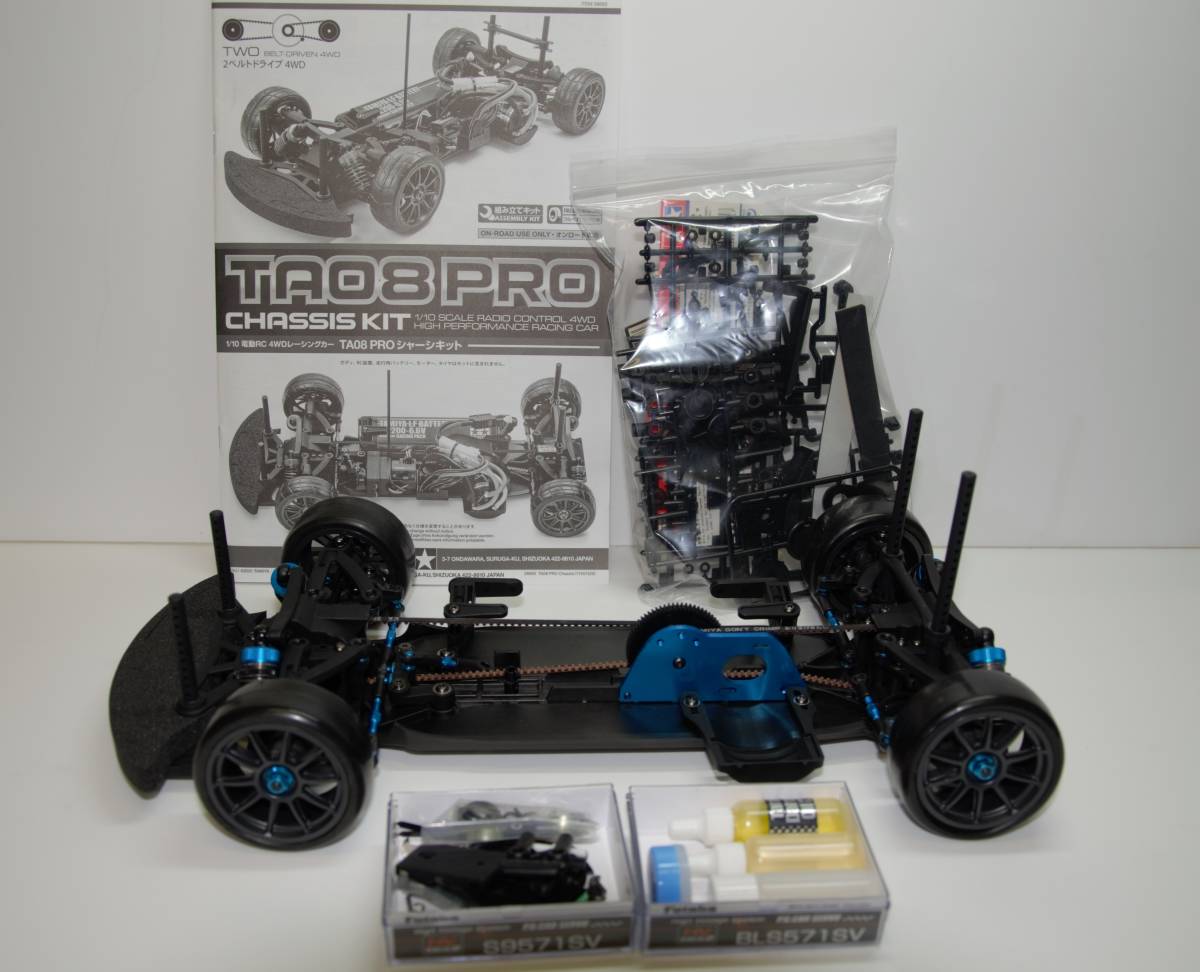 TA08 PRO タミヤ シャーシキット 1⁄10RC 0 未走行 公式通販 組立済み