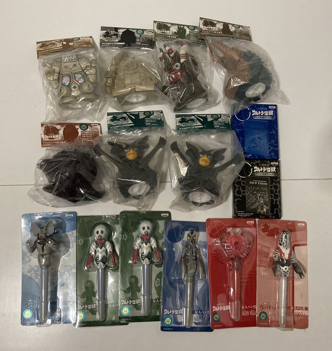 ウルトラマン　怪獣　ソフビセット 22体　収納BOX付き ウルトラマン ウルトラ怪獣 ソフビ 22体 収納BOX付き｜Yahoo!フリマ