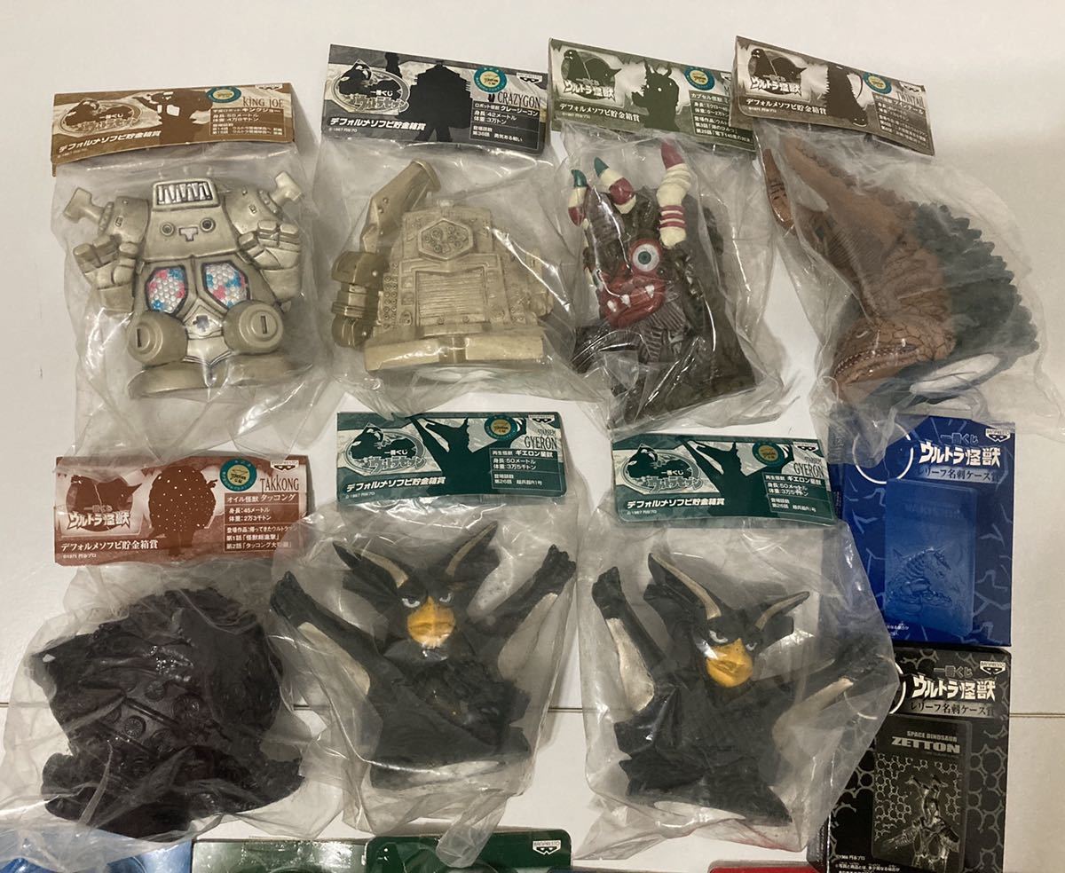 まとめ売り ウルトラマン ウルトラ怪獣フィギュアバンク デフォルメ 
