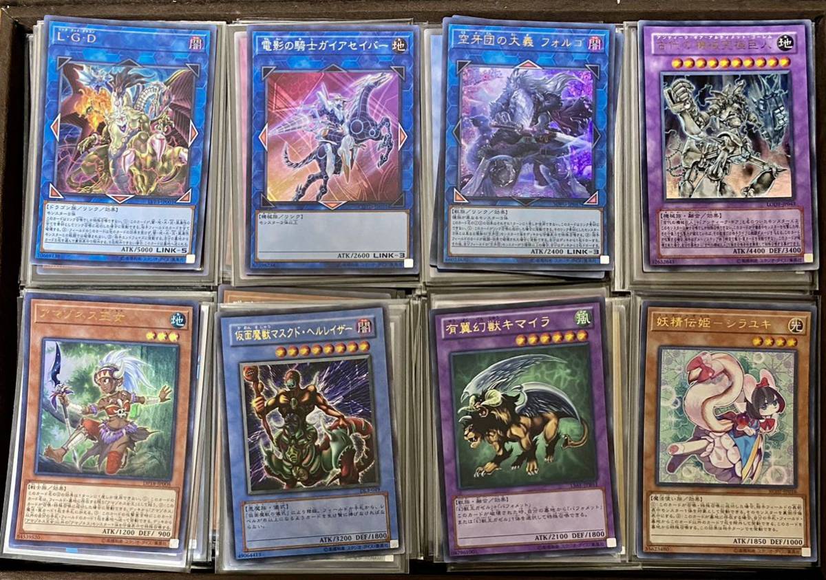 遊戯王カード　引退品 遊戯王 引退 約2000枚 キラカード多数 | FORUMS.WPEASYCART.COM