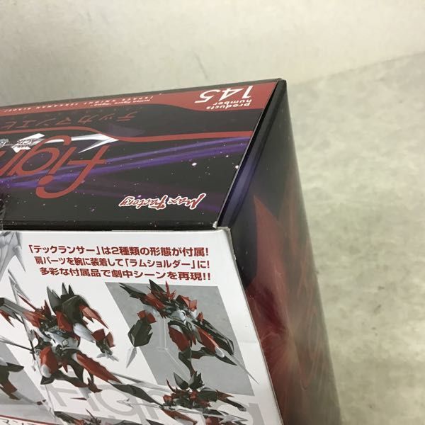 1円～ 未開封 figma 145 宇宙の騎士テッカマンブレード テッカマン 