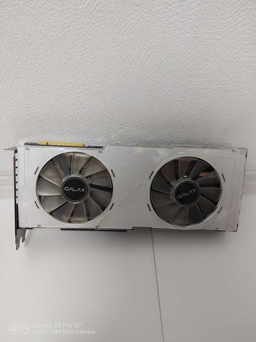玄人志向 NVIDIA RTX | GEFORCE GALAKURO GK-RTX2080-E8GB⁄WHITE 搭載