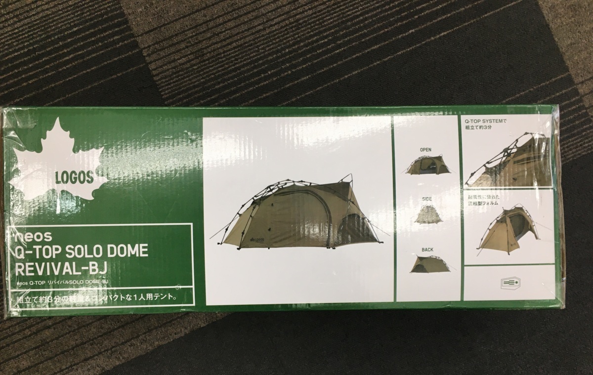 TOP4 1ロゴ ワンロゴ コンプリートセット 7/5 Q-TOP neos リバイバルSOLO DOME-BJ | ロゴス(LOGOS) DOME-BJ|ギア