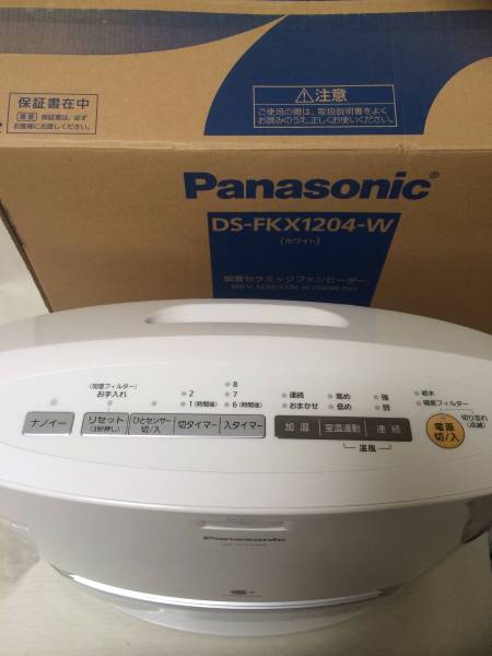 未使用 Panasonic 加湿セラミックファンヒーター ホワイト