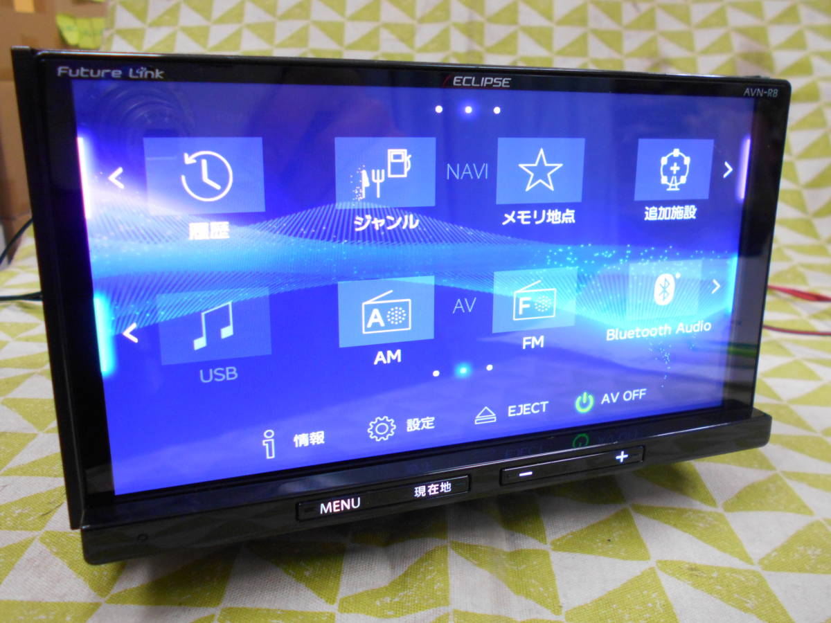 イクリプス AVN-R8 2017年度地図データ AVN-R8W 0 カーナビ ECLIPSE 