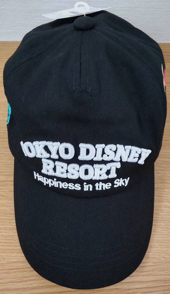 ディズニー　バルーン　キャップ　帽子 キャップ ディズニー バルーン ミッキー＆フレンズ : セット