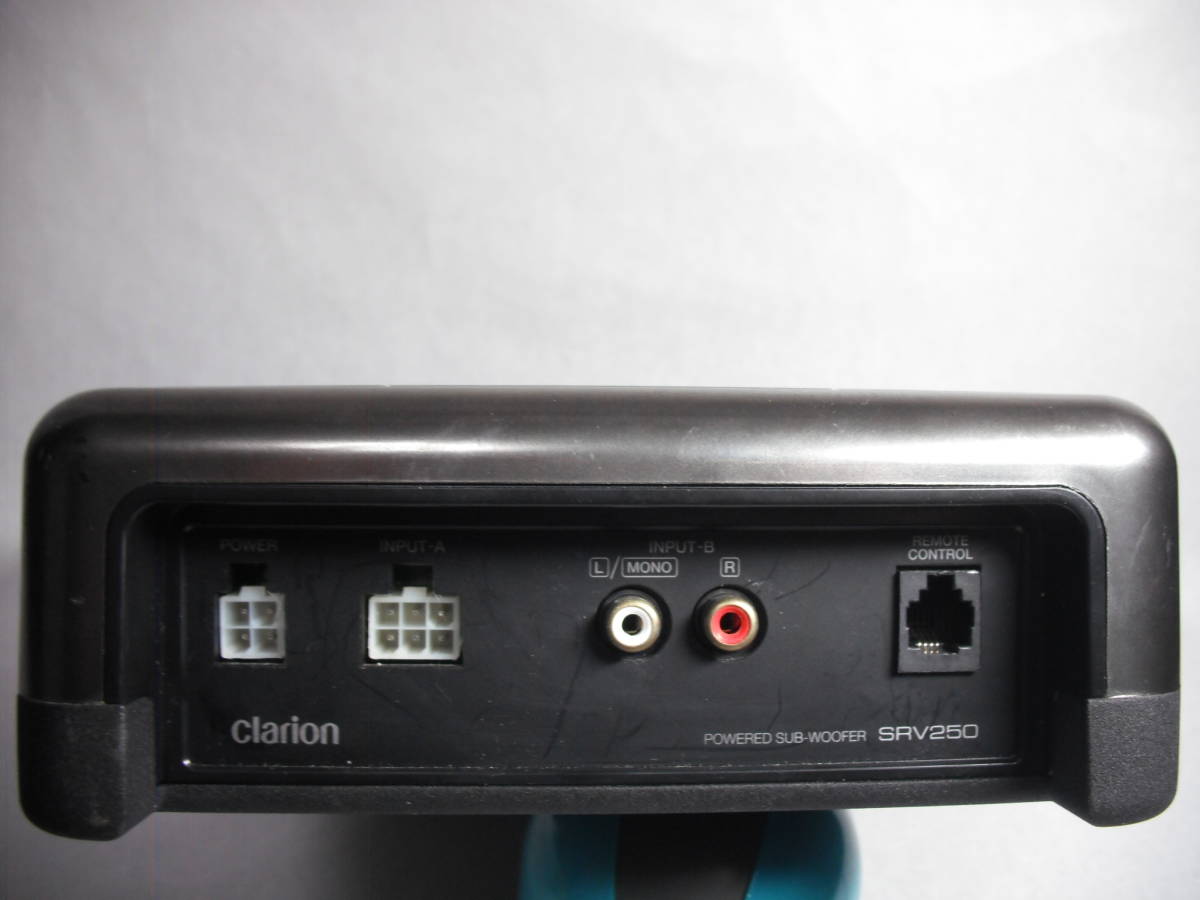 SRV250 クラリオン Clarion サブウーファー パワードサブウーファー
