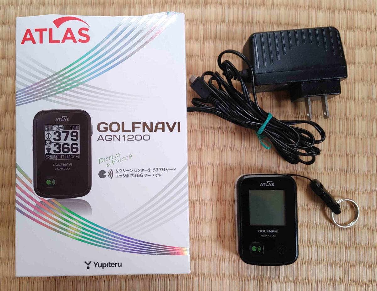 ☆送料無料☆ ATLAS GOLFNAVI AGN1200 ユピテル 