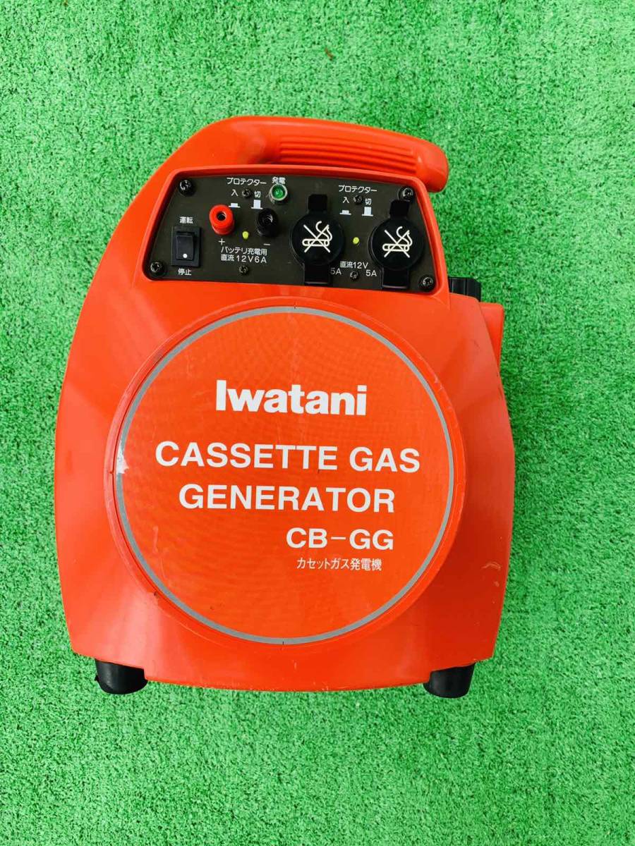 発電機 CB-GG イワタニ カセットガス Iwatani : 高性能 DC12V 0.9kVA
