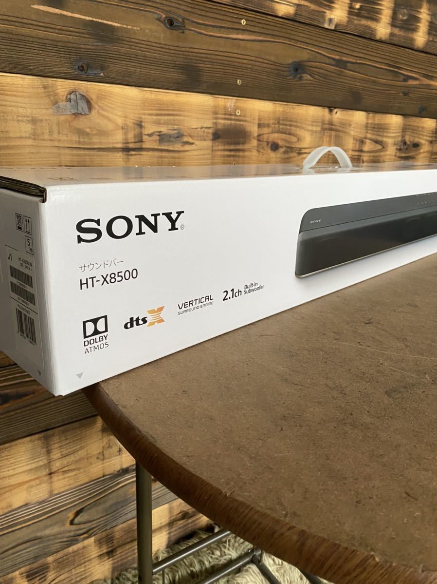 SONY サウンドバー 2.1ch HT-X8500　20年製 サウンドバー HT-X8500 キャッシュバックキャンペーン | サウンドバー