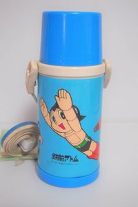 昭和レトロ 水筒のYahoo!オークション(旧ヤフオク!)の相場・価格を見る