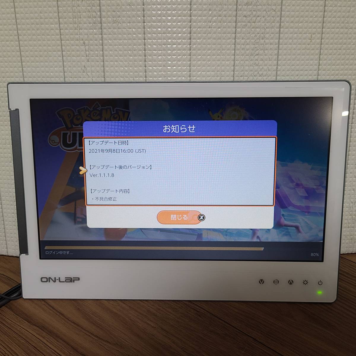 GeChic 【中古】TEKWIND 13インチ 液晶サブモニターOn-Lap 1303H/J 13