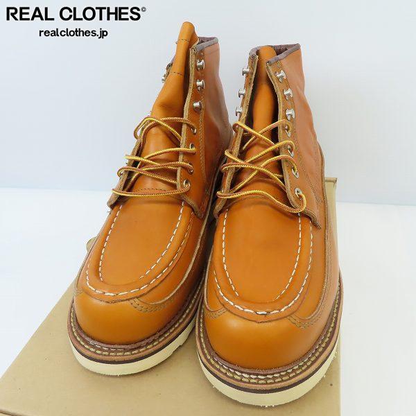 RED WING/レッドウィング アイリッシュセッター カヌーモック 復刻犬タグ 9850 9E /080