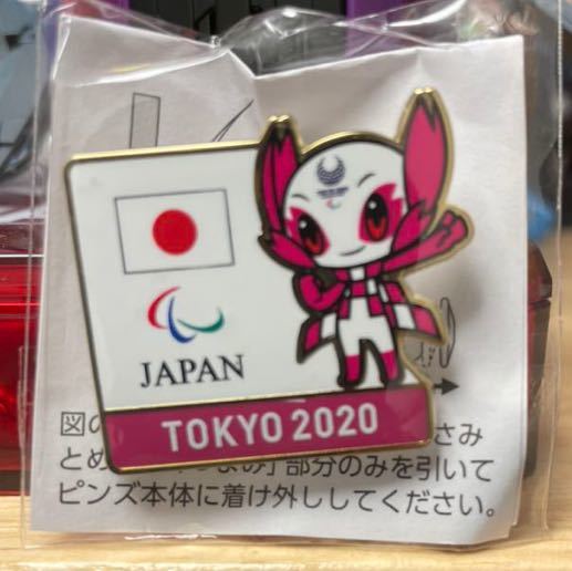 東京2020オリンピック・パラリンピック ピンバッジ オリンピック パラリンピック ピンバッジ 東京2020 東京2020