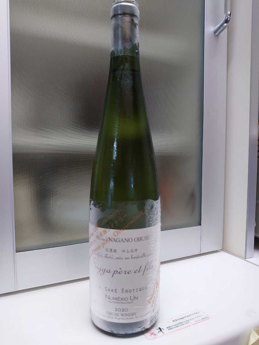 飲料・酒 ソガペールエフィス ヌメロアン サケ エロティック 750ml 2本