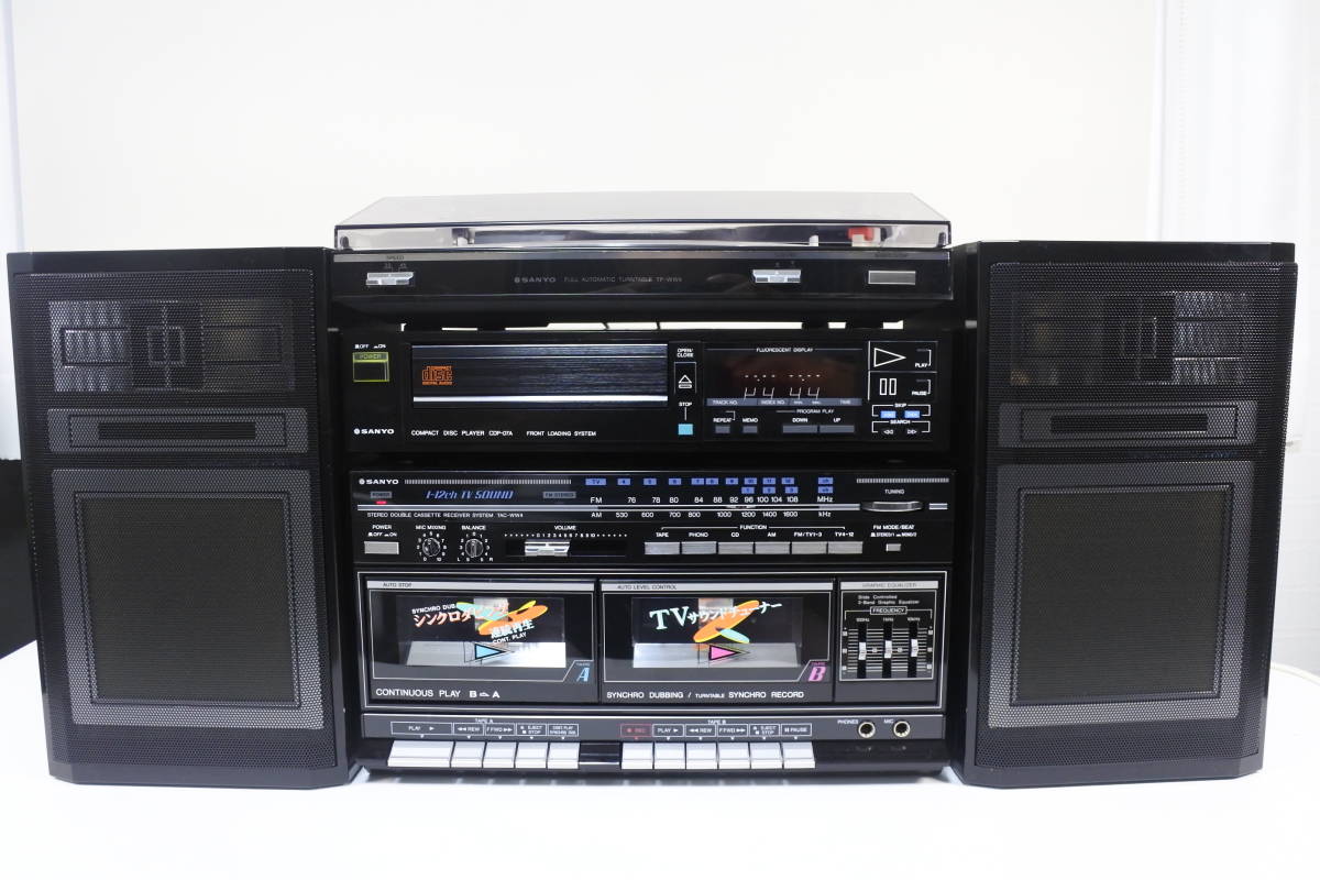 希少・美品】SANYO バブル ミニコンポ TAC-WW4 CDP-07A TP-WW4 SX-WW4