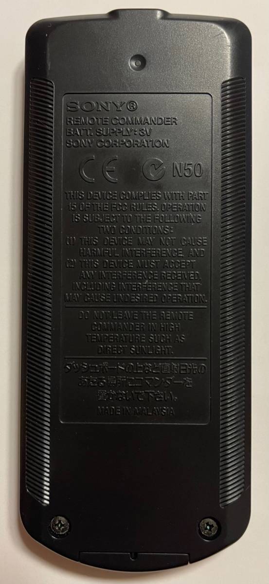 ★SONY RM-X110 純正リモコン ソニー ★ PEUGEOT カーオーディオ_2