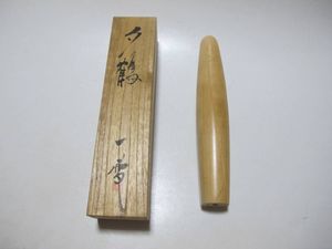 栗林一雪のYahoo!オークション(旧ヤフオク!)の相場・価格を見る｜Yahoo