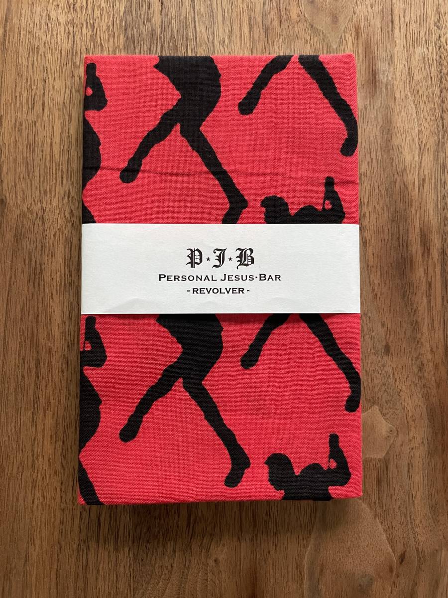 氷室京介 JESUS BAR PERSONAL - 手ぬぐい メルカリ shop|ラクマ ゆか 氷室京介 JESUS BAR PERSONAL - 手ぬぐい メルカリ shop|ラクマ ゆか