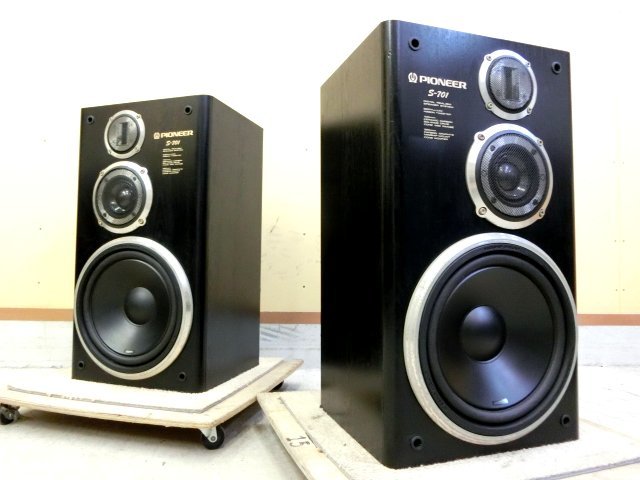 ① Pioneer S-701（ベリリウムリボン型ツイーター搭載） 品質保証，新作 □ Pioneer パイオニア ベリリウムリボン型ツイーター