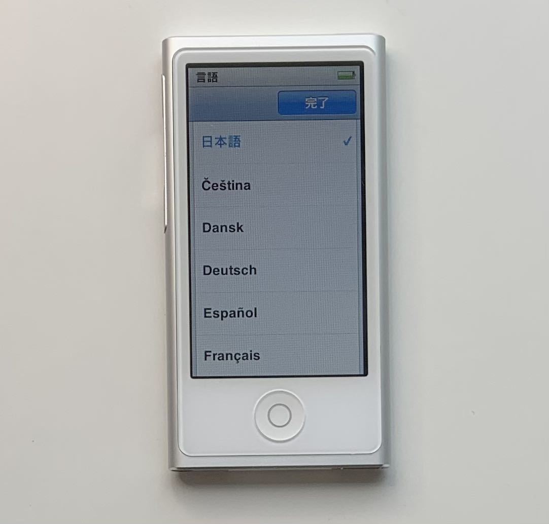 Apple iPod nano 第7世代 16G シルバー MD480J/A (34I) - Apple iPod
