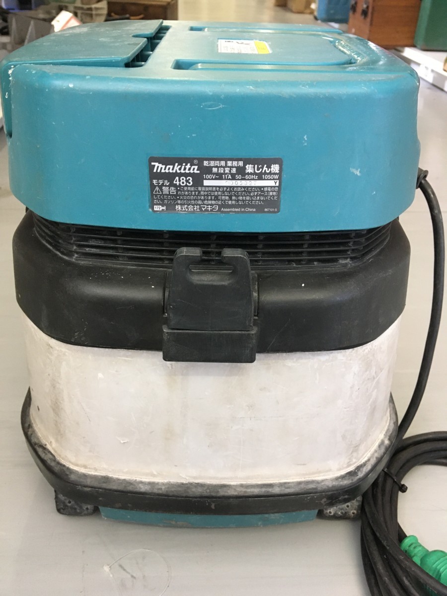 ジャンク品】【長期保管品】☆マキタ 集じん機 乾湿両用 8L 483(P