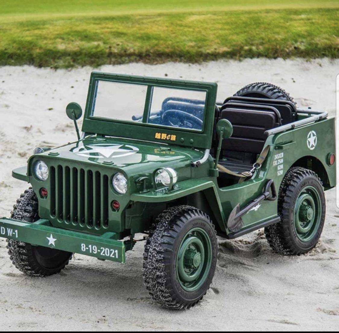 3人乗り ミリタリージープ 子供用 乗用玩具 電動カー 電気自動車 JEEP