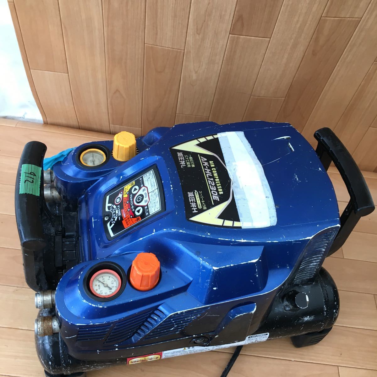 q12 140サイズ　ジャンク マックス（MAX） エアコンプレッサー AK-HL1230E