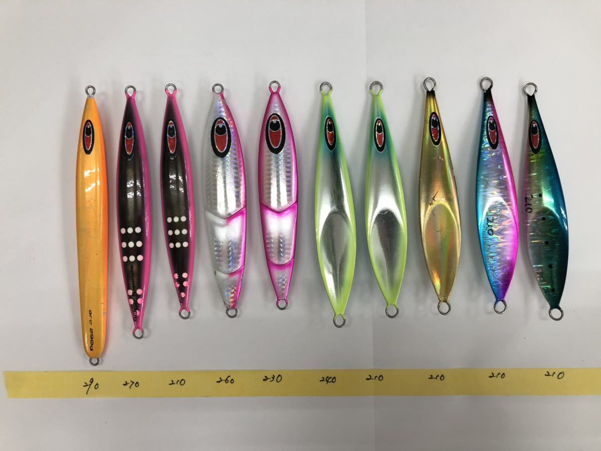 シーフロアコントロール スロージギング シーフロアコントロール