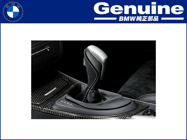 シューズ DS LIGHT X-FLY PRO 3 26.5cm 2UPJ-76617555]BMW 318ti(AU20) E46 ATシフトレバー 中古