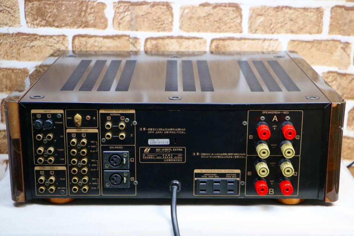 SANSUI AU-α907L EXTRA プリメインアンプ サンスイ ♪サンスイ全盛期の