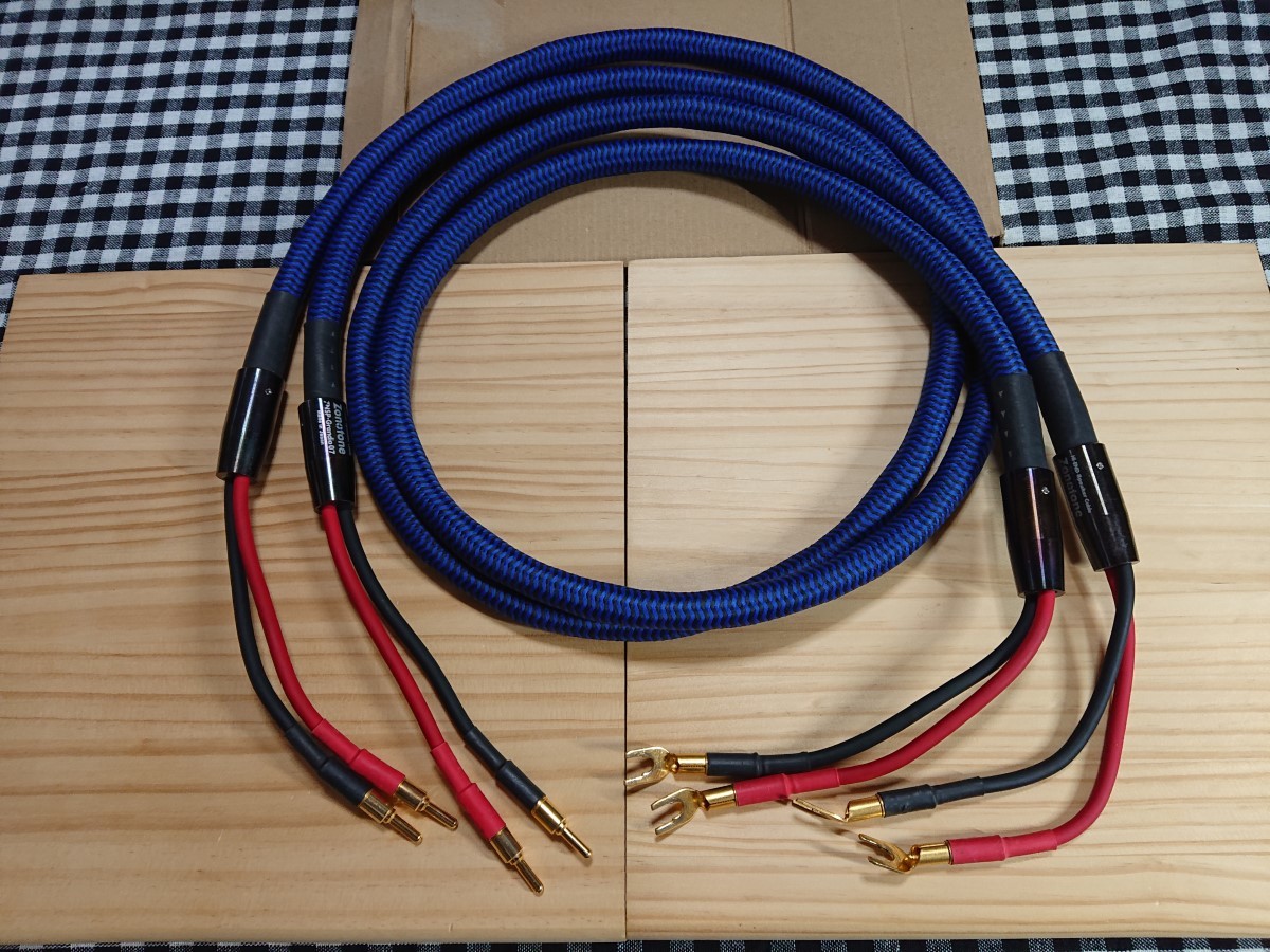 4N純銀 0.8mmフッ素絶縁単線 18GA単線×8本 純銀コート 40μOVER 