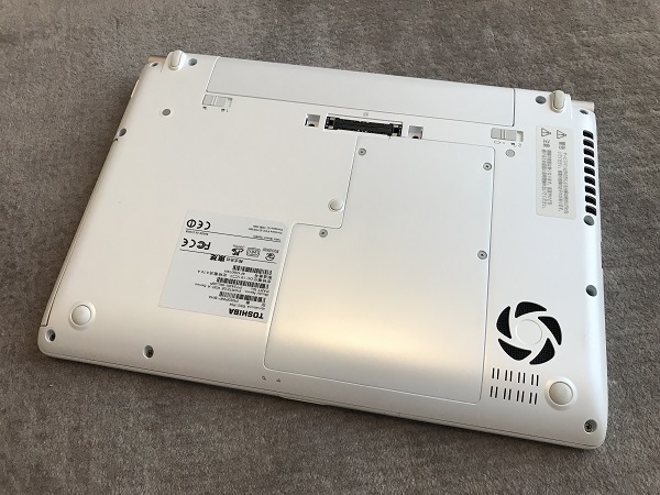 ◆dynabook R83/PW ベアーボーン ブルーレイドライブ内蔵/フルHD IPS液晶搭載 Haswell対応 重量約1.6kg◆ dynabook モバイルノート（ドライブ内蔵） トップページ - ヨドバシ.com DynaBook（外付け光学式ドライブ｜外付けドライブ