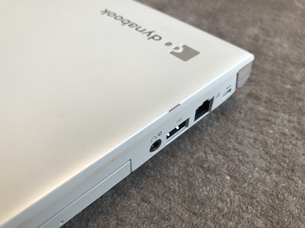 ◆dynabook R83/PW ベアーボーン ブルーレイドライブ内蔵/フルHD IPS液晶搭載 Haswell対応 重量約1.6kg◆ dynabook モバイルノート（ドライブ内蔵） トップページ - ヨドバシ.com DynaBook（外付け光学式ドライブ｜外付けドライブ
