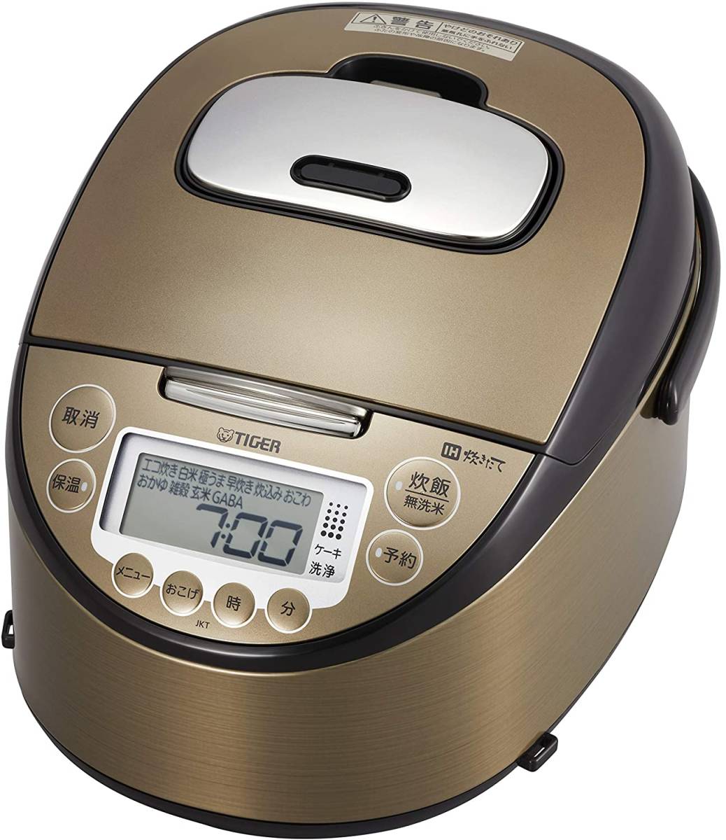 タイガー TIGER JKW-A100-CU [IH炊飯器 5.5合炊き アーバンベージュ